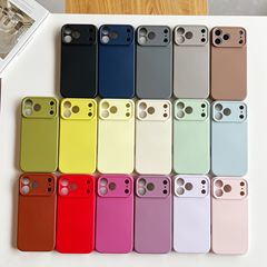 17适用iPhone17pro臻品液态17AIR全包苹果17promax保护16手机壳15