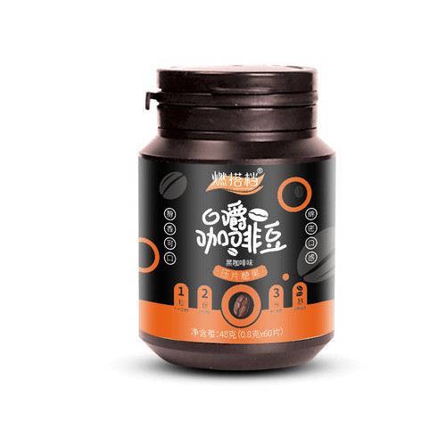 Chewy coffee beans, black coffee flavor, espresso beans, snack coffee chips, coffee candies, hot selling wholesale