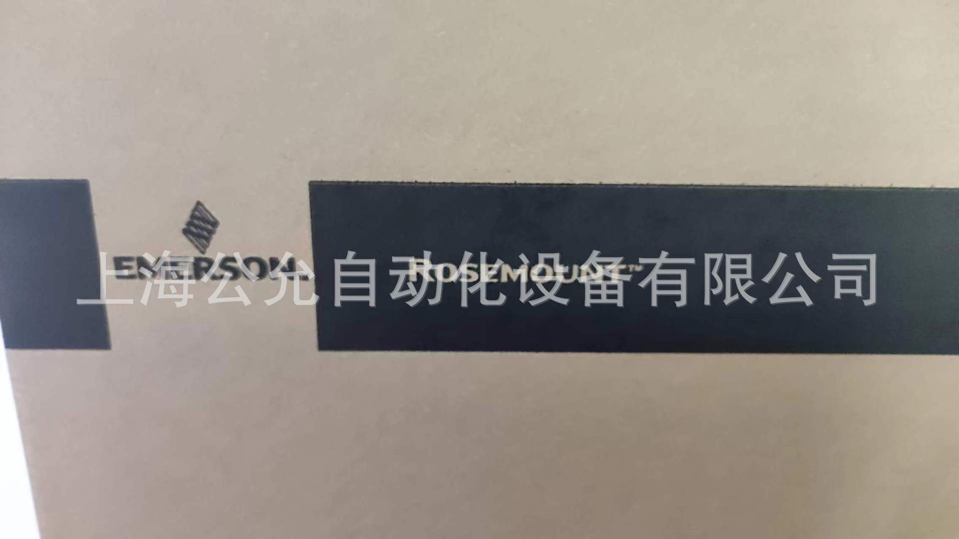 微信图片_20231227140952