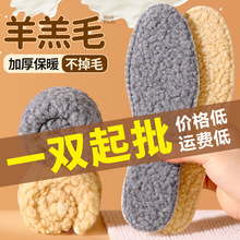 �O�ٴ��l �����ӽq�Ӻ�ůЬ�|���ë��Ь�|��ĥ����ë��Ů����