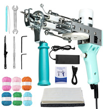 �羳Tufting ����һ�ֳ�DIY�ؽq�����b����ë���ʹؽq������̺��