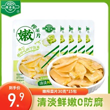 ��ø�0�������嵭ˬ����ե��Ƭ30��15�� �����Ҧե��