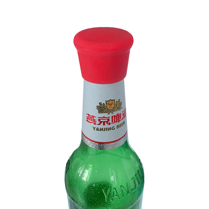 家用紅葡萄酒保鮮瓶蓋子調味瓶玻璃瓶密封塞創意硅膠洋酒啤酒瓶塞
