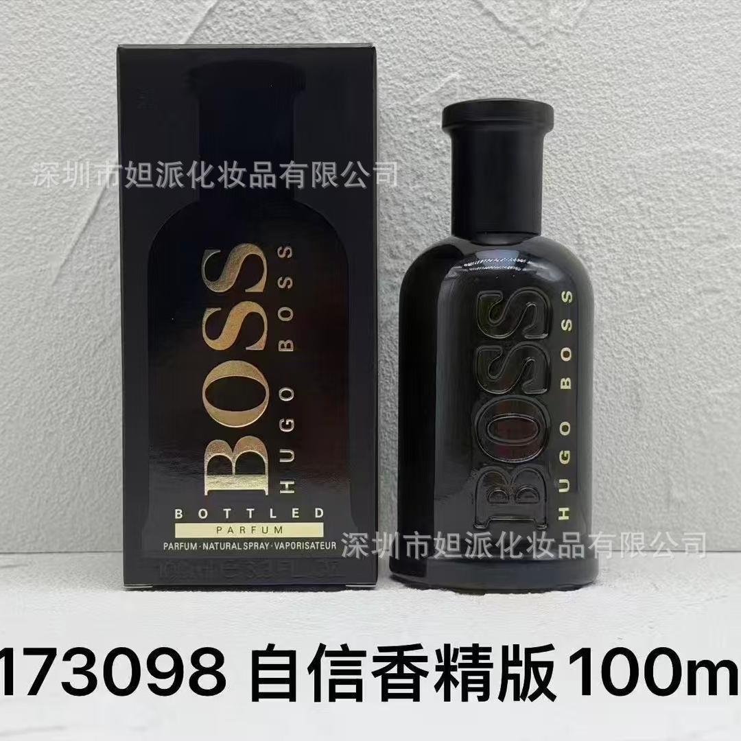 Versión de sabor de confianza 100 ml