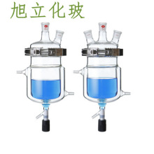 玻璃三口四口双层夹套开口反应釜反应瓶反应器带放料阀250ml500ml