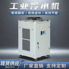 2PС�͹��I��ˮ�C��ˮ�C��sˮ����ѭ�h����C�L��ʽһ�w��ˮ�C�M