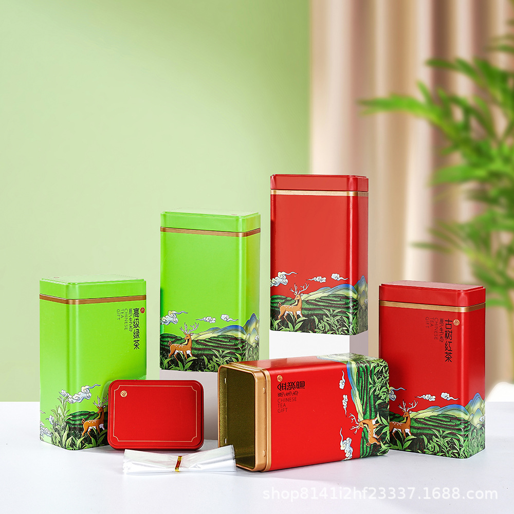 通用茶叶罐马口铁盒空罐套装大号古树红茶毛尖茶绿茶密封罐可加印