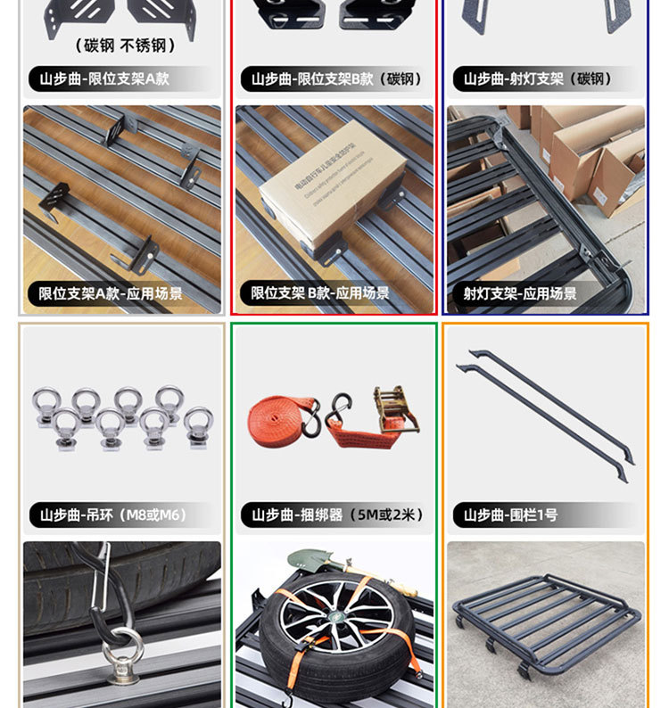 Roof Rack Ladder for Enclave Suv, Outdoor Travel, Self-Driving Tours, Off-Road Modification, Roof Platform