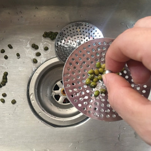 Kitchen Sink Drain Filter Old-Fashioned Sink Stainless Steel Filter Sink Sewer Slag Leakage Filter