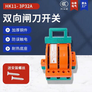 ����3P32a�p��혵��l�_�P �S���N������C32�pͶ�D�Q��l��