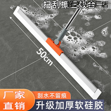 ���¿��ˮ�������ħ�g�߰ј��l���g�ذ岻մ�^�l��ˮ������