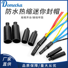 �^����ˮ��|��ñ��s���z��s�׹ܶ�ñ��ɫ���^��ȼ�͜�