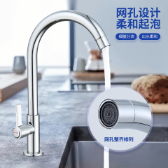 Stainless steel kitchen faucet cold and hot water model, household splash-proof two-in-one, dishwashing basin single cold handwashing sink, all-copper