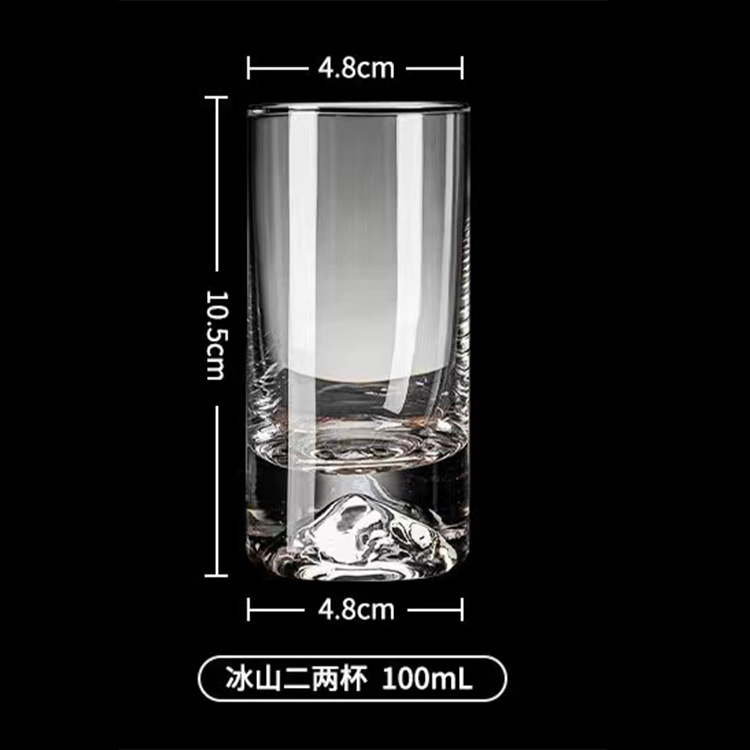 Jin Baijia iceberg copa de vino blanco dos tazas pequeña copa de vino Maotai espíritus cristal vino conjunto traje logo