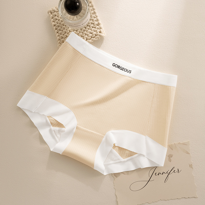 Ropa interior deportiva de algodón puro entrepierna antibacteriana entrepierna de algodón 2025 leggings antideslumbrantes ropa interior de mujer de mm gordo de gran tamaño