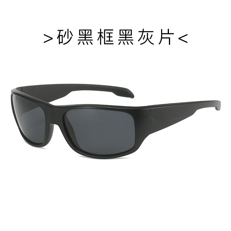 Las nuevas gafas de sol de ciclismo para deportes al aire libre de la fábrica de Ouguang, gafas de sol transfronterizas europeas y americanas, espejo de conducción de marco completo al por mayor