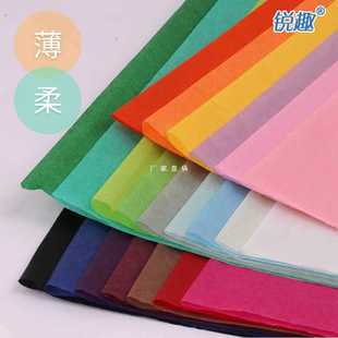 ���lѩ�漈�r�����b��������͸���r������ɫ��ɫˮ�����껨ˇ����