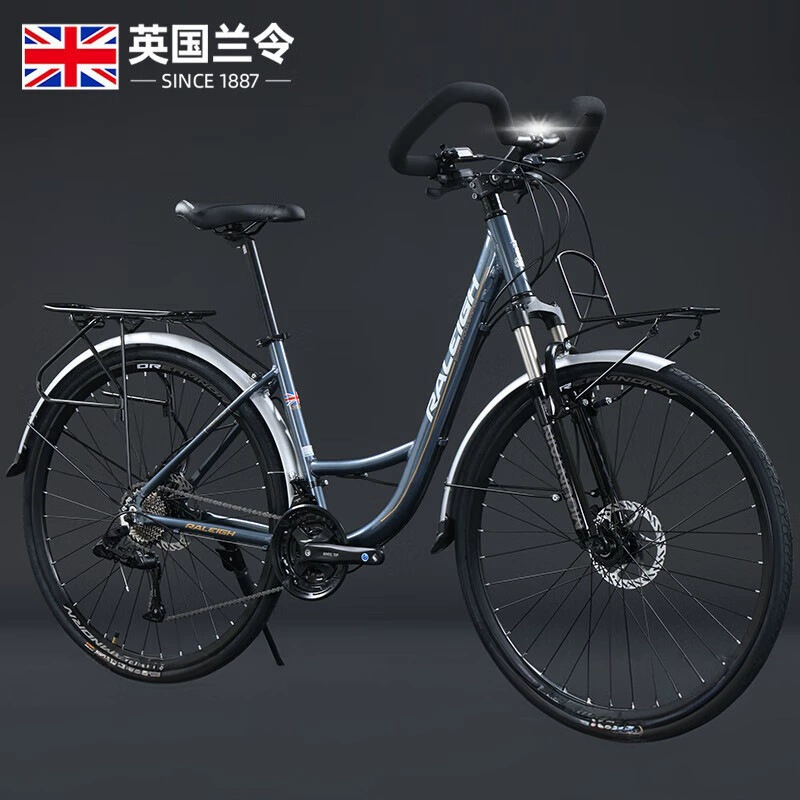 Велосипед для дальних поездок Lanling из алюминиевого сплава, 700C, шоссейный, с рулем-бабочкой, для отдыха, для пожилых людей