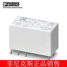 �����˹ �����̵��� - REL-MR- 24DC/1IC - 2961341-10