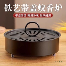 ����P�в��P䓷�����C����Є�����Î��w�ӻ������̴������t