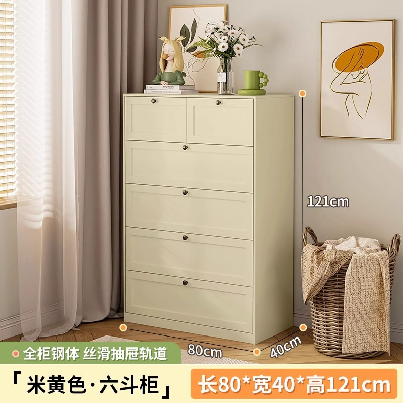 Cómoda de acero, cómoda, sala de estar, dormitorio de piso, armario de almacenamiento de muebles, cajón, armario de almacenamiento al lado de la cama