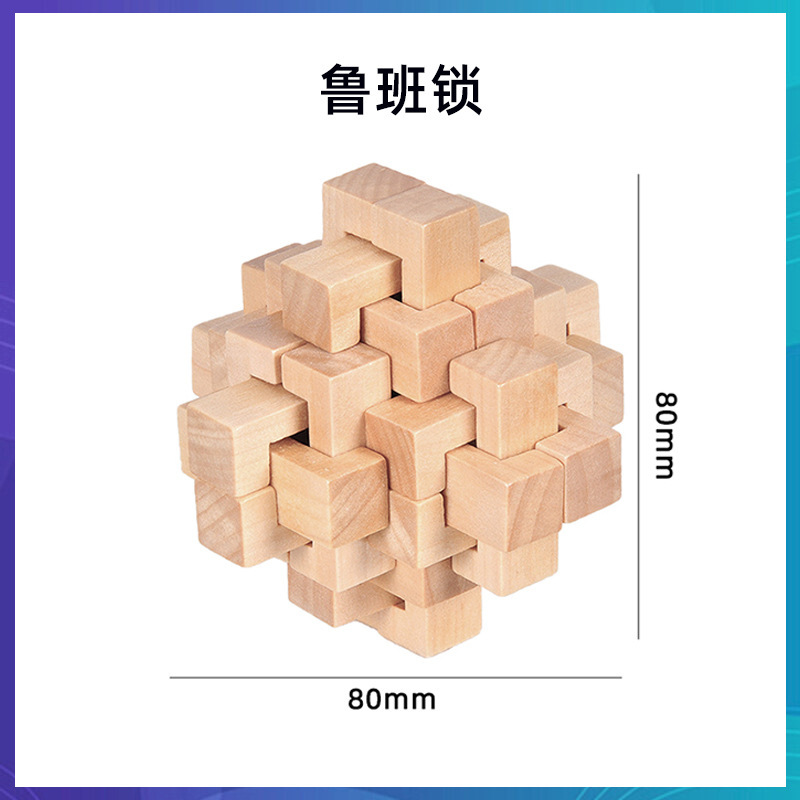 科学技術の小さい制作のstem科学の小さい制作の小学生の手の科学の実験の卸売りの子供のおもちゃの材料の包み|undefined