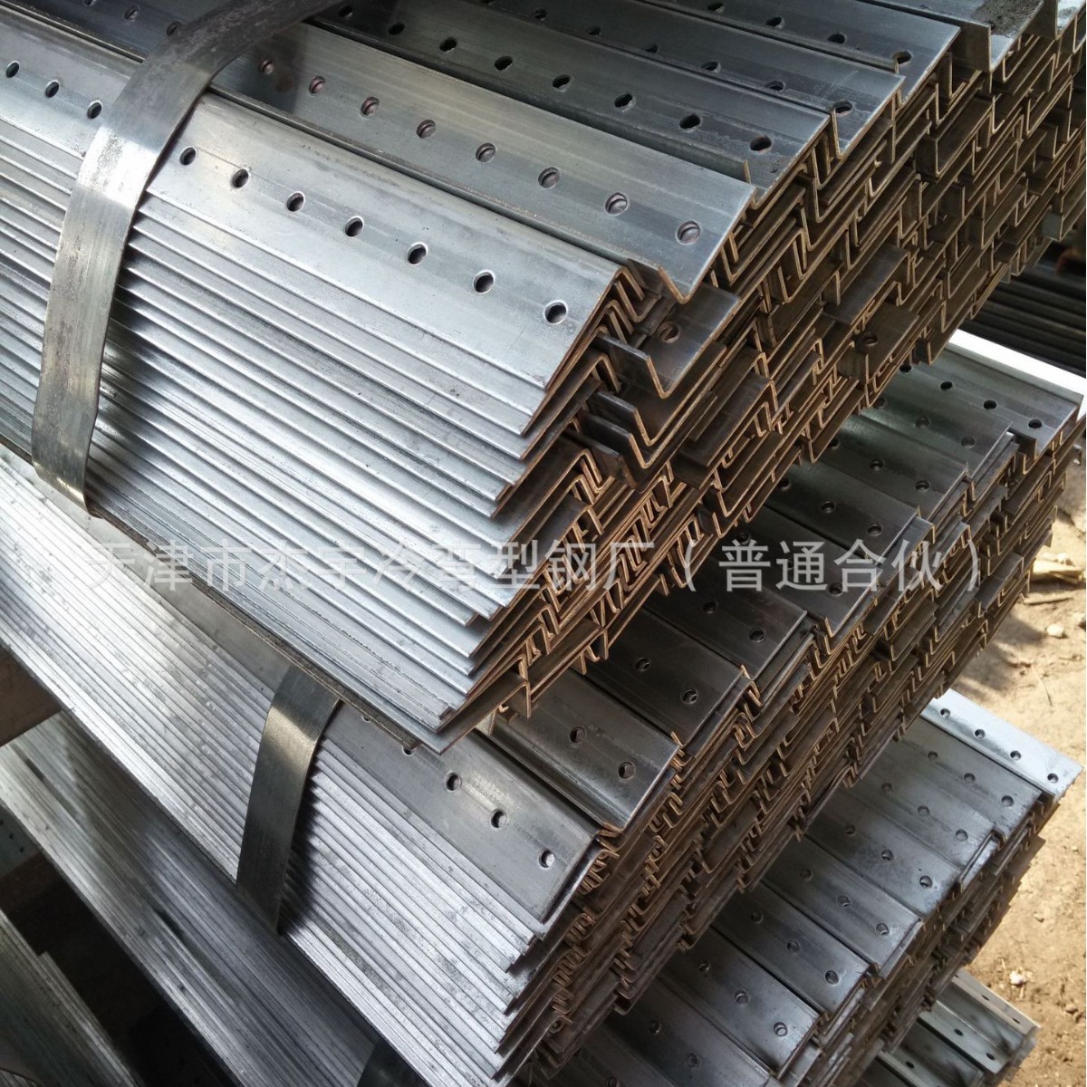 小角钢护角托盘配件家装家具附件角材承重型材防撞镀锌承重防撞