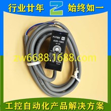   FPR-51 K3T-40MN P3T-10MR LCT-16MX EX-03N FOTEK 