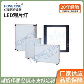 工具车;其他床类;护理床