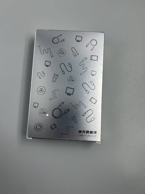 双type-c弯头手机电脑快充数据线手游240W含E-Marker芯片闪充游戏|undefined