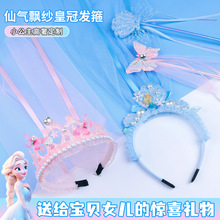 ��ͯ�l���ʹ��^�Ůͯ���������h���l��2024�¿�Ů���^�����h�l�