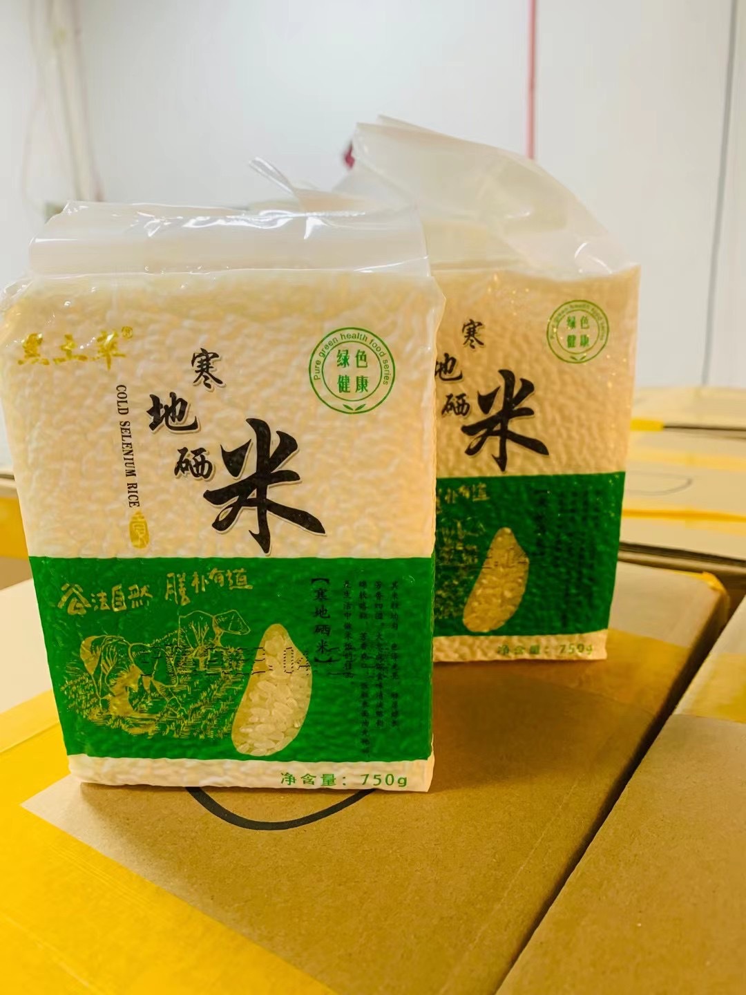 IMG_5330(20220818-230613)(1)