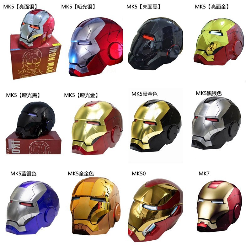 Comercio exterior versión en inglés Jarvis Disney Iron Man MK7 MK50 casco humano real deformado voz de control de voz