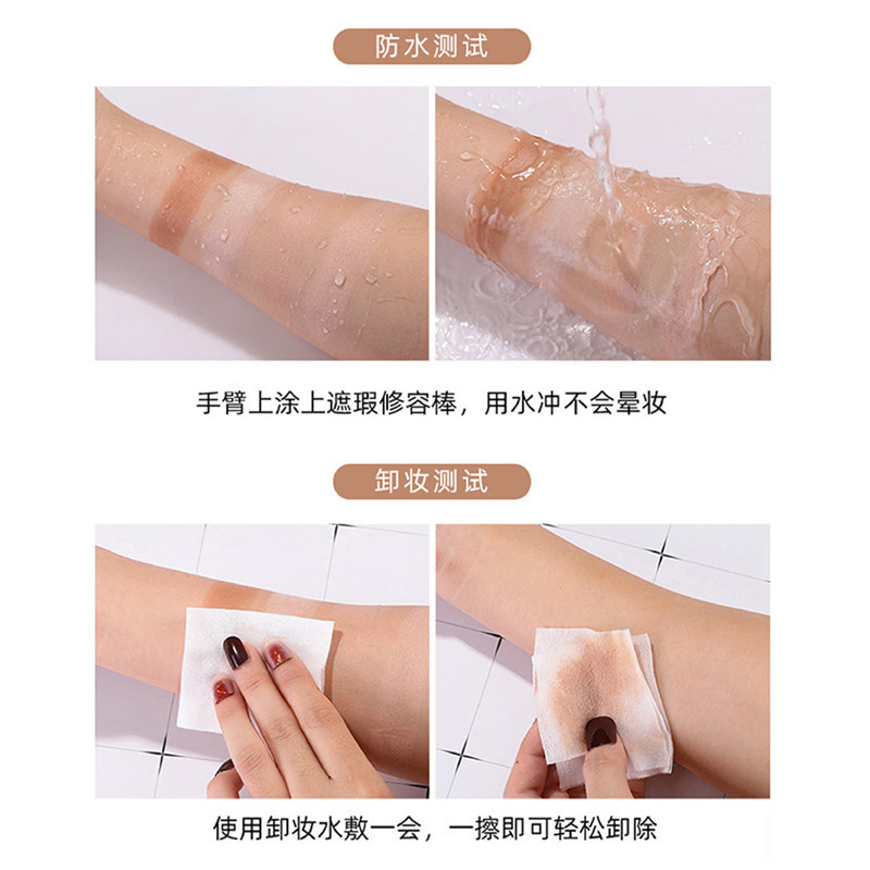 Mexier estereoscópico de doble cabeza de alto brillo, barra de reparación de la piel, pluma de seda de doble propósito, sombras brillante, sombras nasales, crema de reparación de la piel