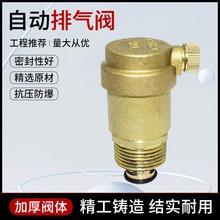 �S�~�Ԅ��Ś��y 4��6��1�����ů���ԁ�ˮˮ�ܵ��Ś��yй���y�y�T