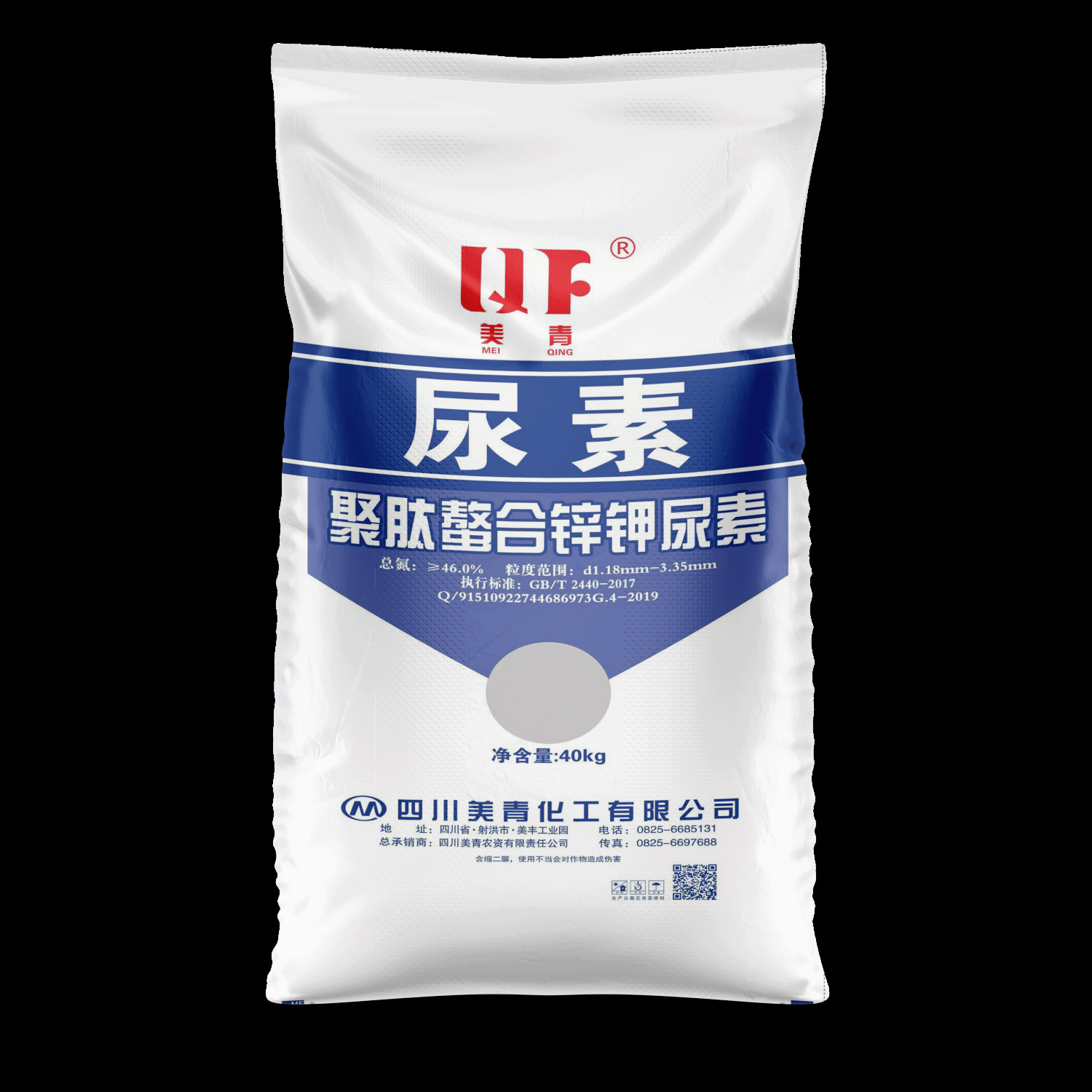 聚肽螯合锌钾尿素(1)