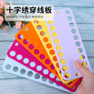 ʮ�ֽ������� �K���̽��������ò�ɫ���ϴ������@���������p����