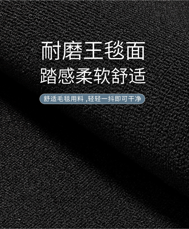 Suitable for 23-24 Mazda Cx50 Car Floor Mats, Stain-Resistant Tpe Floor Mats, Trunk Mats, Seat Back Mats