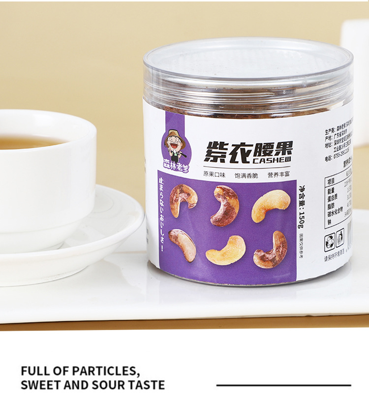 详情-6_07.jpg