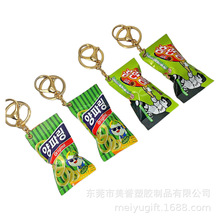 �����n���r�����[Ȧ��� �nʽ��̫������ܽ��ʳ������ʳ��Ť��