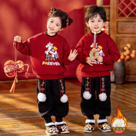 男女宝加绒套装秋冬2026新款儿童洋气新年红色喜庆拜年服喜庆套装