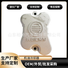 �X�������w�H��ϵ�п�܇����l�әC�����w61200040149