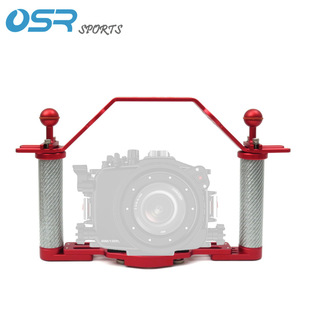Diving Bracket Carry Handle Neutral Type Diving Bracket Carbon Fiber Grip