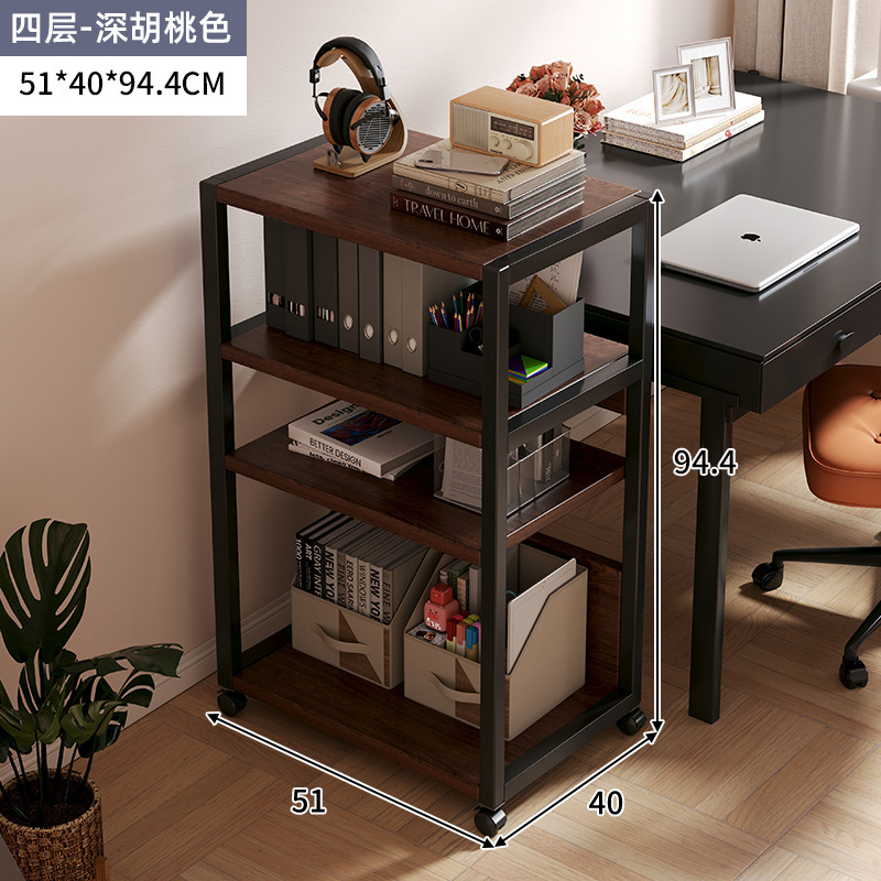 Estante junto al escritorio de la computadora Estante de almacenamiento de carro de hierro forjado multicapa de piso a techo Gabinete de almacenamiento de archivos de oficina extraíble