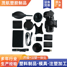 ע��ģ�߼ӹ�������������_ģ���aabs���μ�ע�ܴ��ӹ���D����