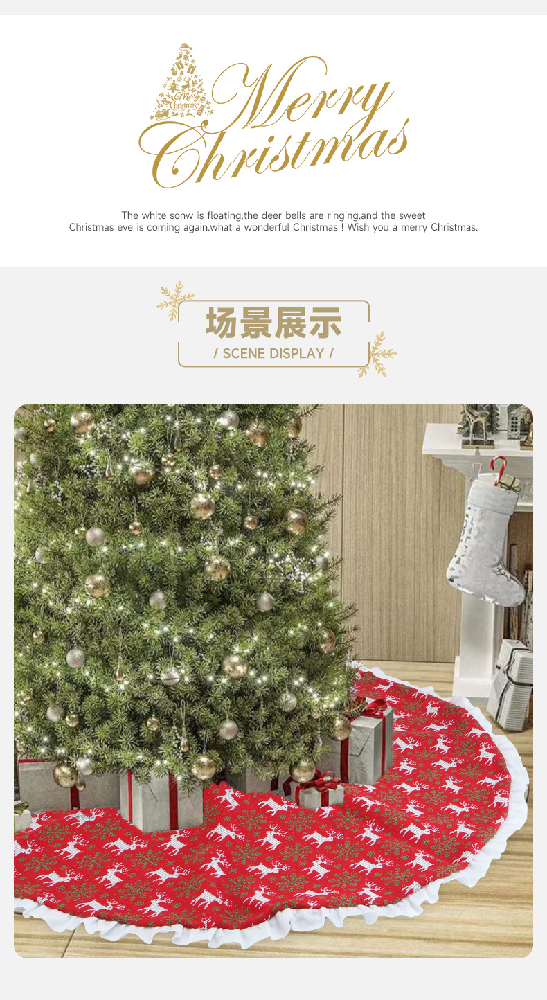 5382详情切图_3.jpg