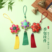 ���繝���X��������^�Ą��YƷ�����̽����Ғ���S��h��������l