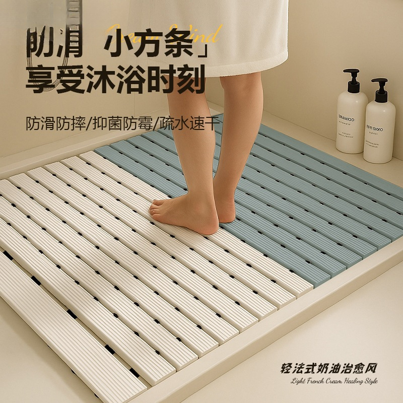 浴室防滑地垫2025新款淋浴卫生间厕所洗手间防摔浴室儿童家用脚垫