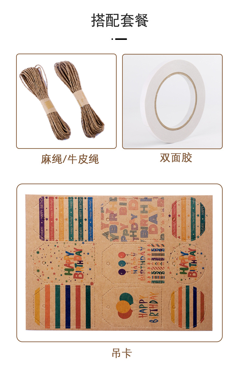 牛皮纸_07.jpg