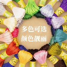 �A��5/6/7̖�񾀾�����diy�ֹ������Ї��Y�ֹ��n���üt�K�����K